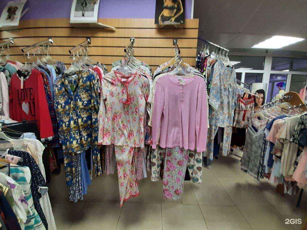 Отзывы на компанию Мона мур в Сургуте c фото