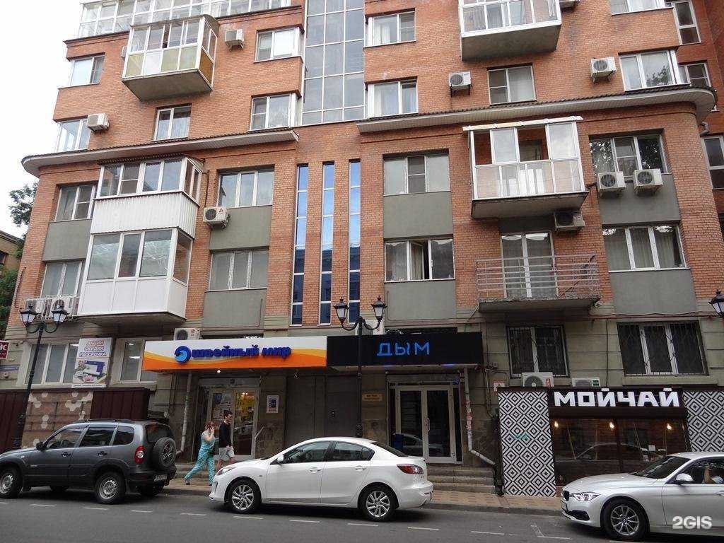 Отзывы на компанию Kult Nails в Ростове-на-Дону c фото - фотография 2 из 2