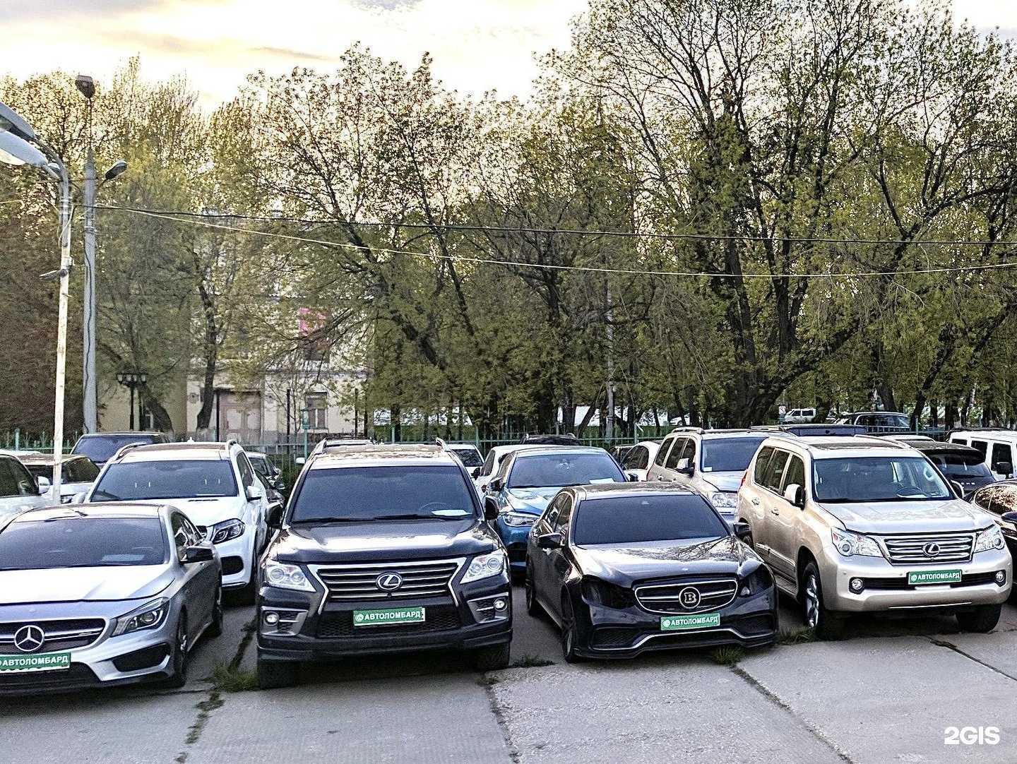 Отзывы на компанию ЛОМБАРД ЦАРСКИЙ в г. Чита c фото