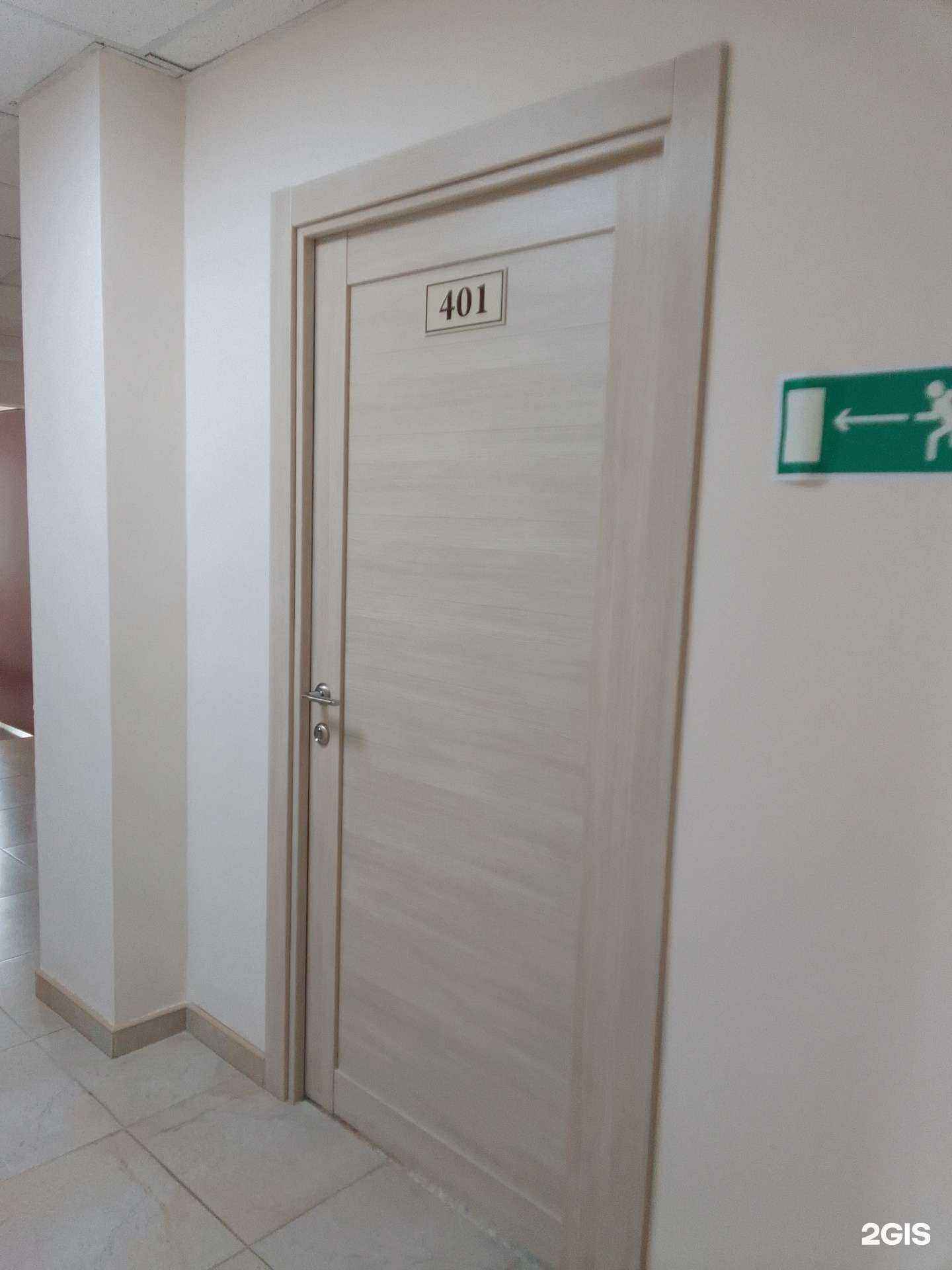 Отзывы на компанию Асу-партнер в г. Сургут c фото