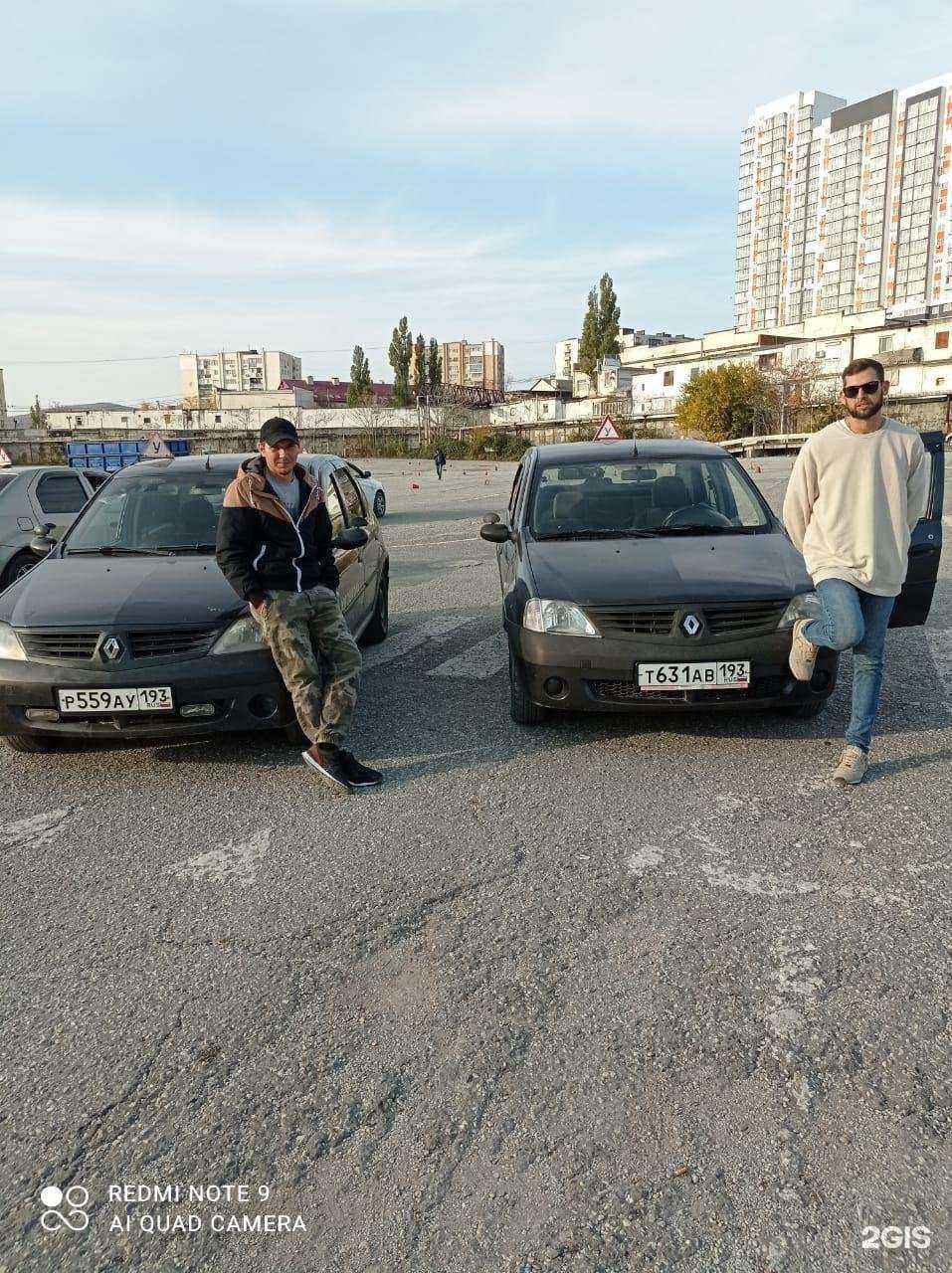 Отзывы на компанию Престиж в г. Новороссийск c фото