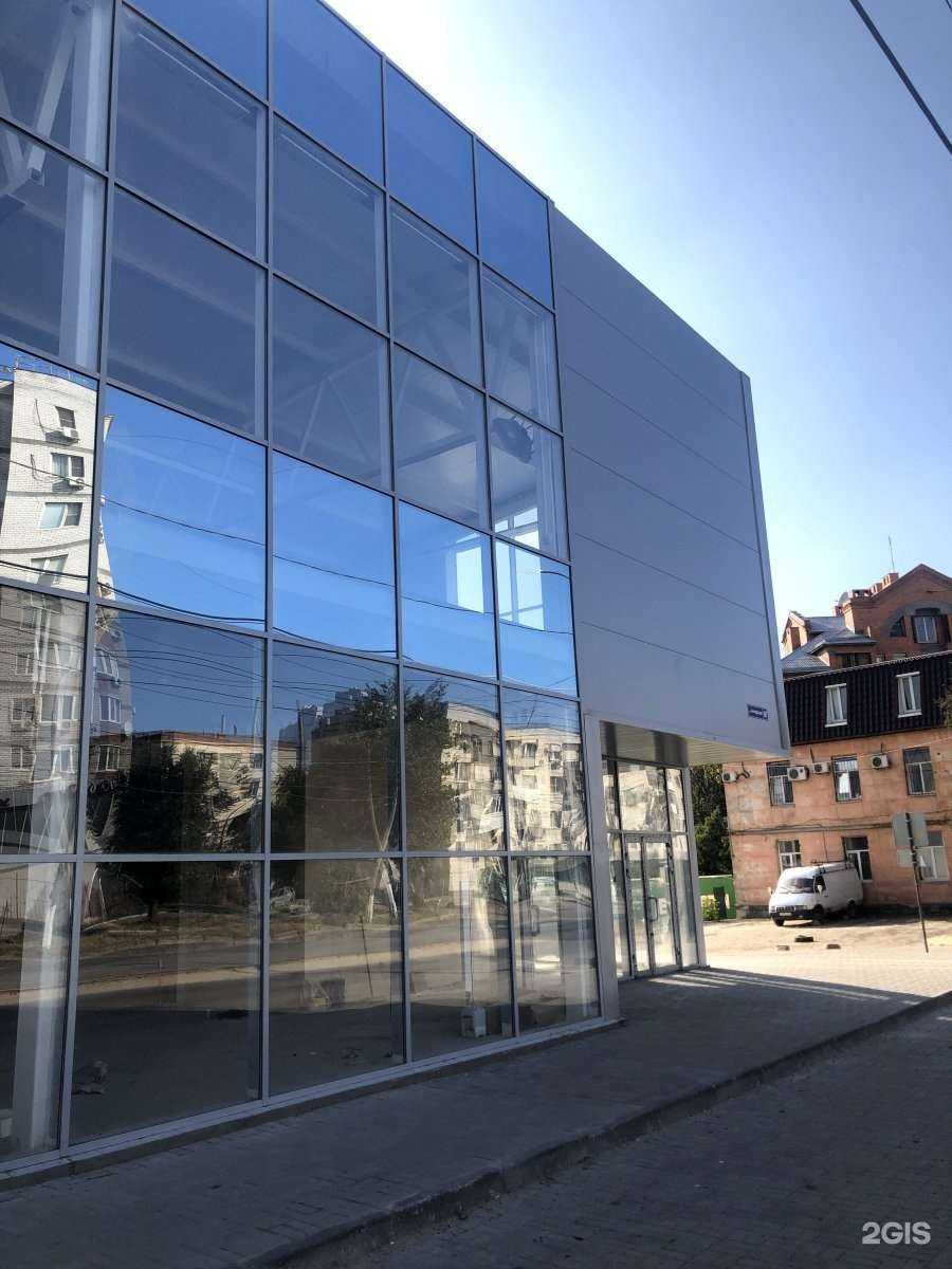 Отзывы на компанию БудуДу в Волгограде c фото - фотография 2 из 2