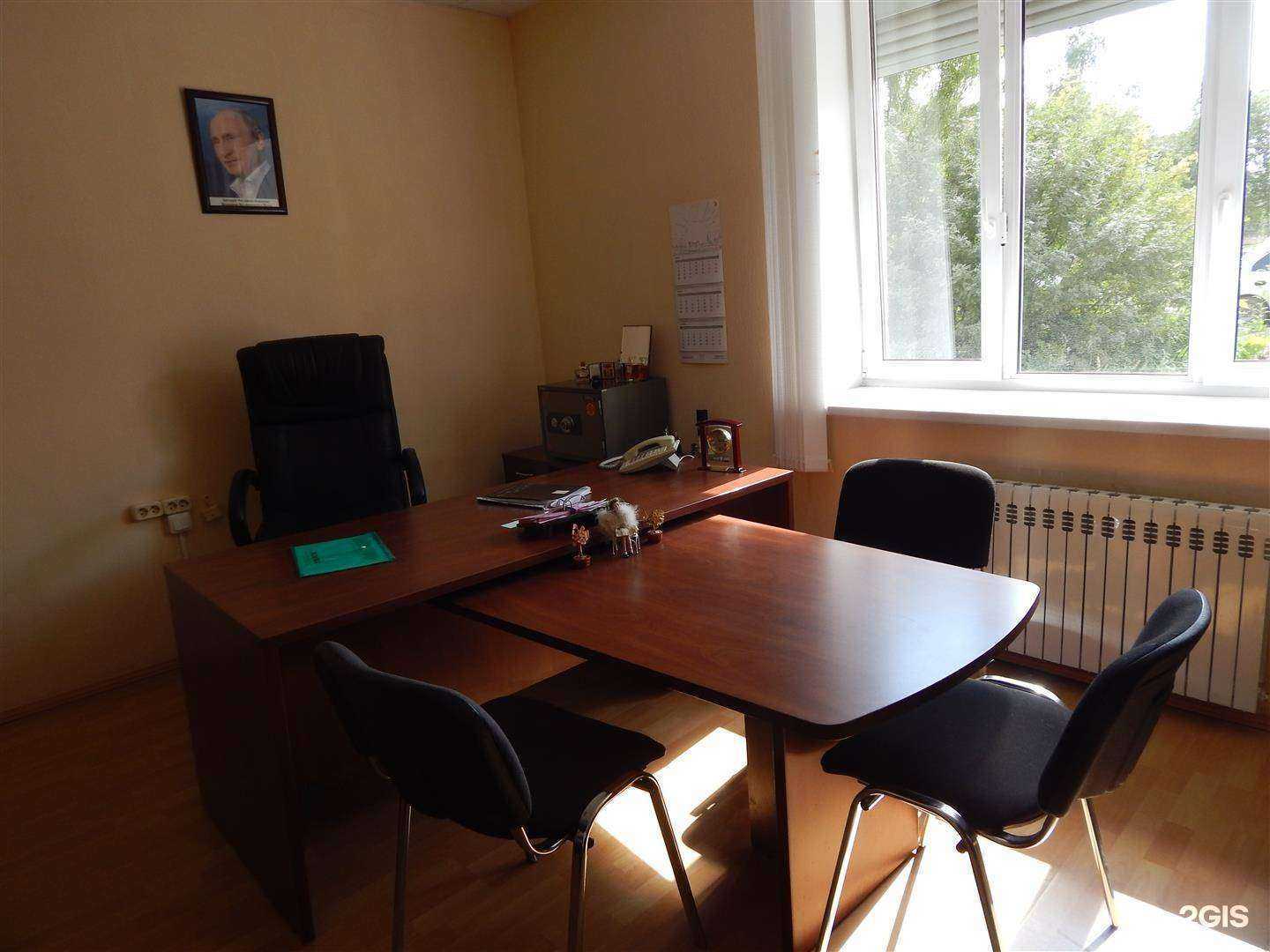 Отзывы на компанию Энергогарант в Богдановиче c фото