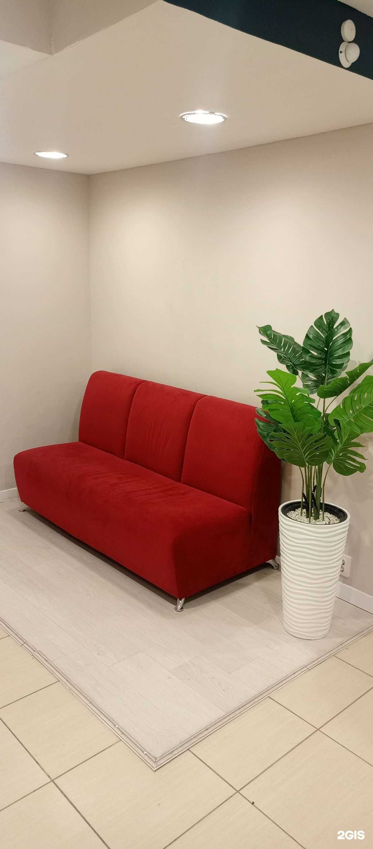 Отзывы на MA Global в г. Челябинск Отзывы на компанию MA Global в г. Челябинск c фото