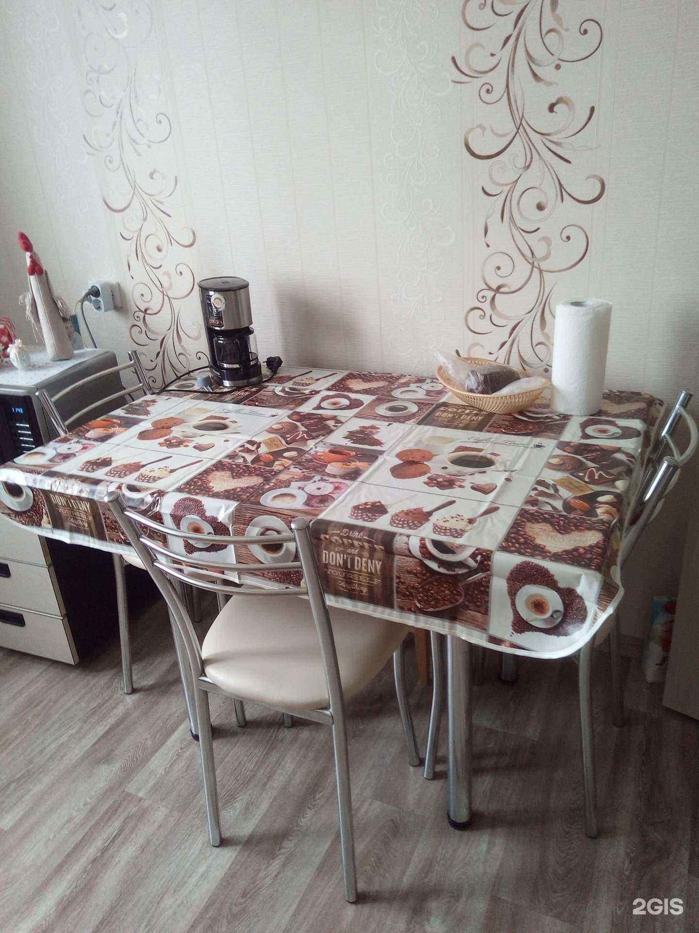 Отзывы на компанию Оптима в Новосибирске c фото