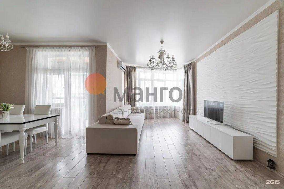 Отзывы на компанию Самолет Плюс в Казани c фото