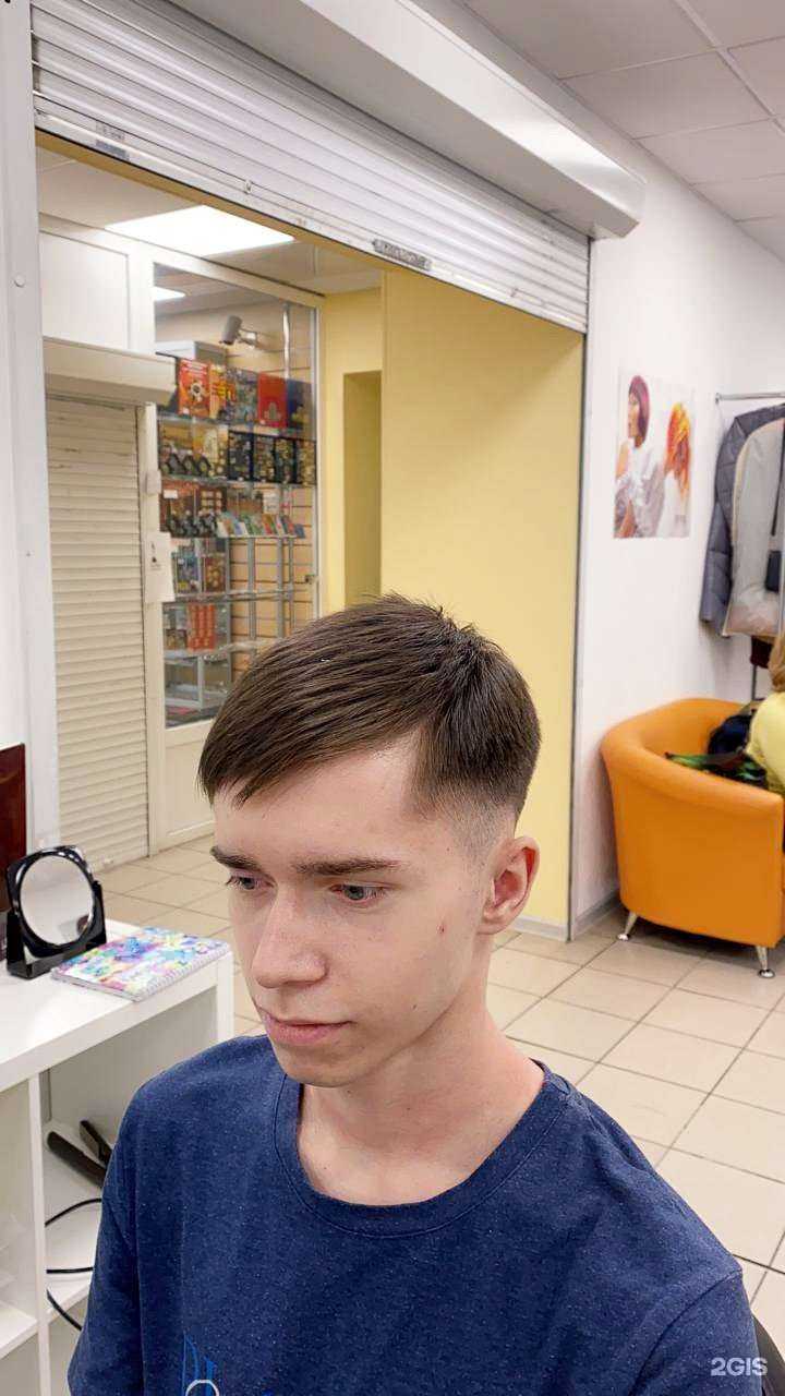 Отзывы на компанию Актуаль в Норильске c фото