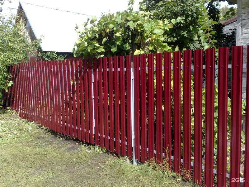 Отзывы на компанию Остап-44 в Костроме c фото