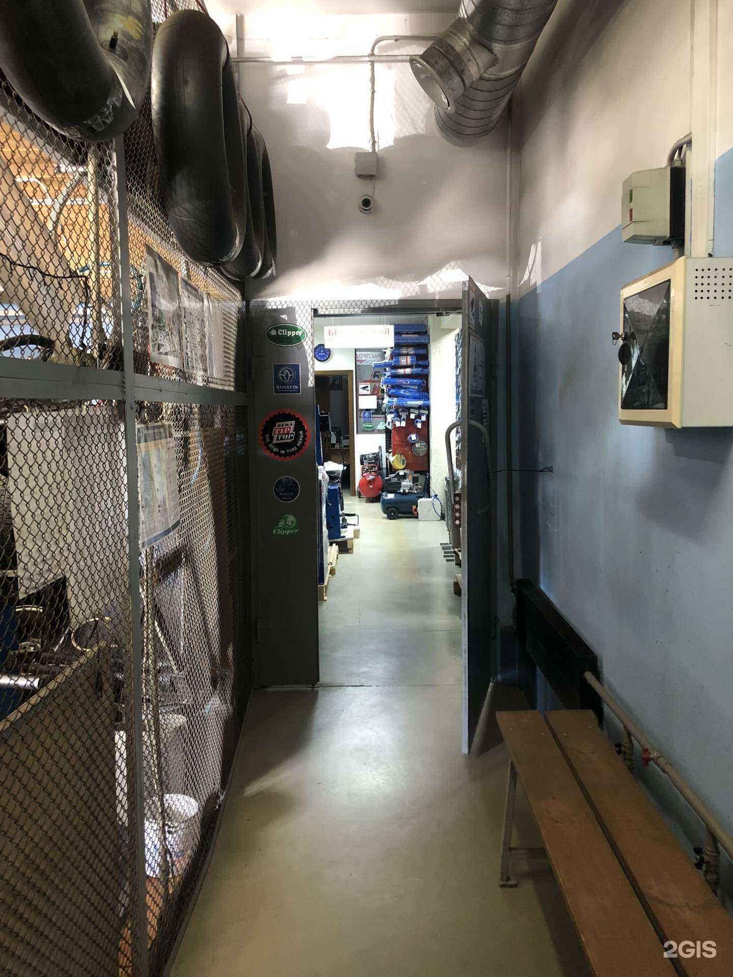 Отзывы на компанию Все для шиномонтажа в Тольятти c фото