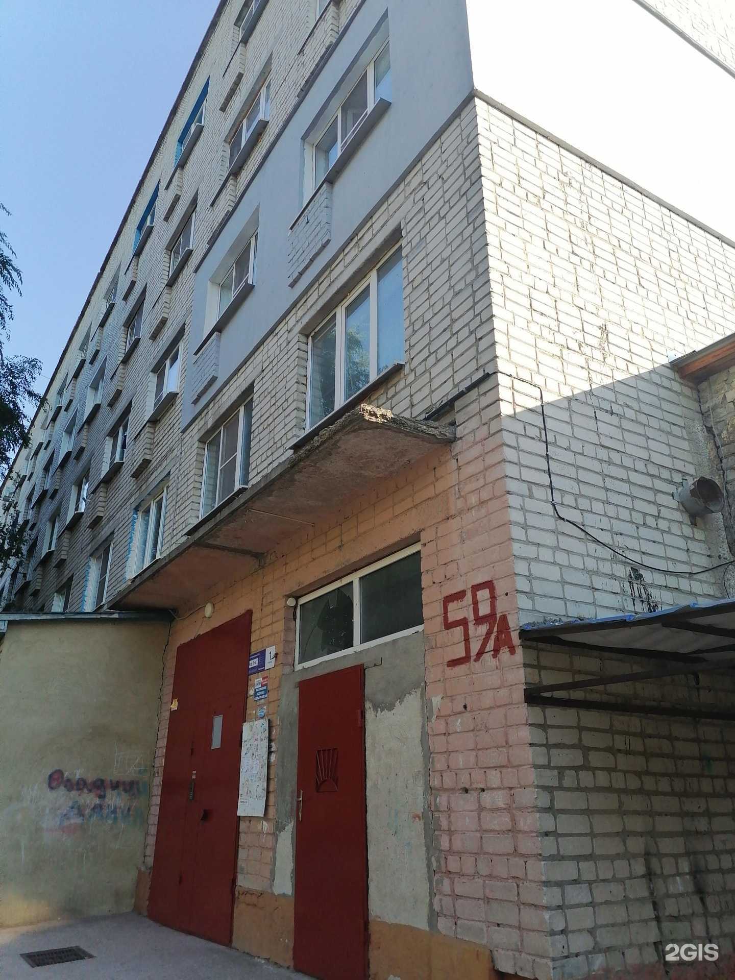 Отзывы на компанию Виктория в Курске c фото - фотография 2 из 2