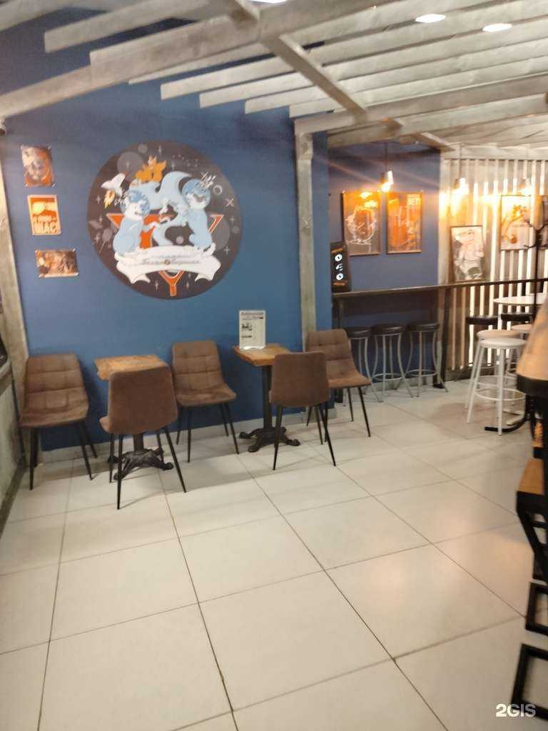 Отзывы на компанию Белка и Стрелка в Королёве c фото