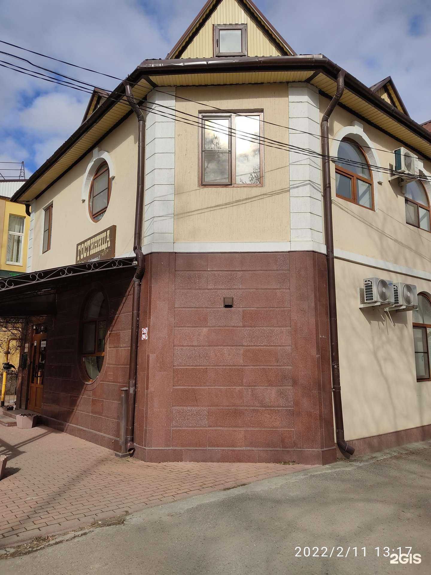 Отзывы на компанию Вирсавия в Ессентуках c фото - фотография 2 из 2