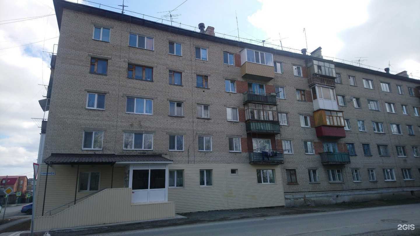 Отзывы на компанию Водохлеб в Тюмени c фото - фотография 2 из 2