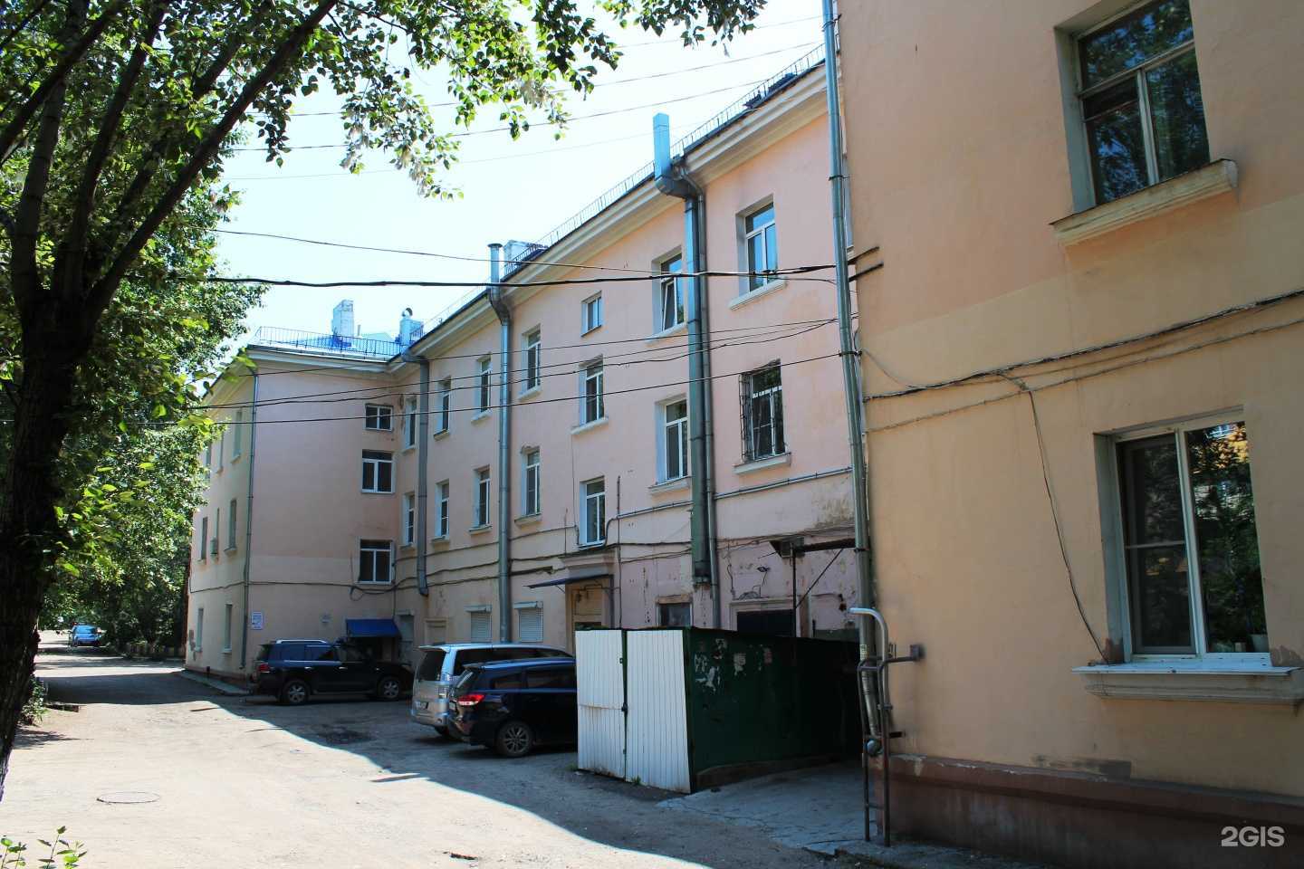 Отзывы на компанию Астра в г. Чита c фото