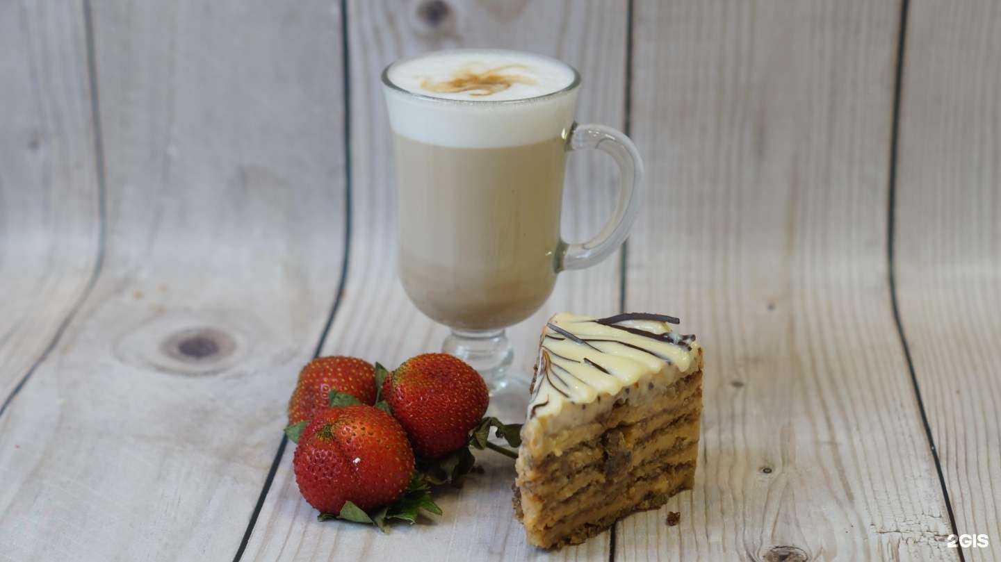 Отзывы на компанию Аppetit в Копейске c фото