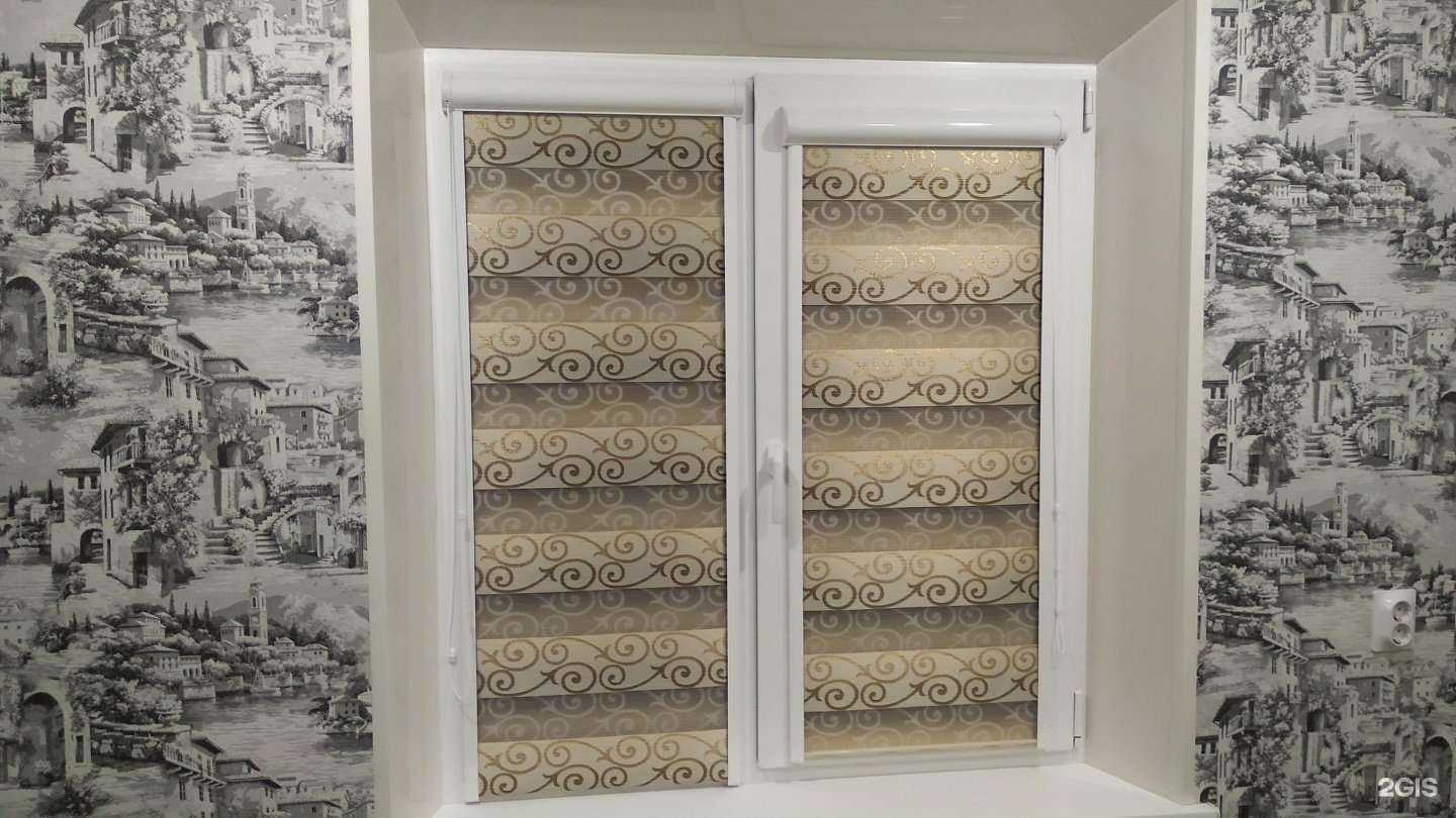 Отзывы на компанию Ди-мар жалюзи в Челябинске c фото