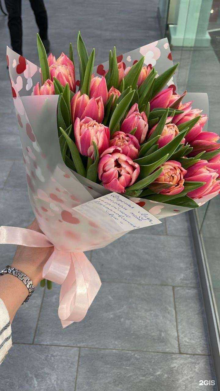 Отзывы на компанию Flowers room в Одинцове c фото