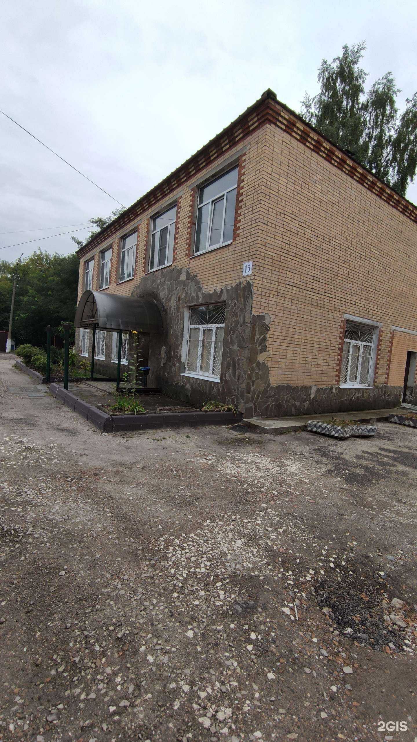 Отзывы на компанию Шатурский общепит в г. Шатура c фото