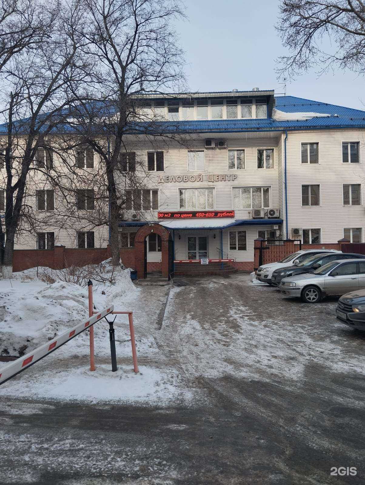 Отзывы на компанию Мастер в Кемерове c фото