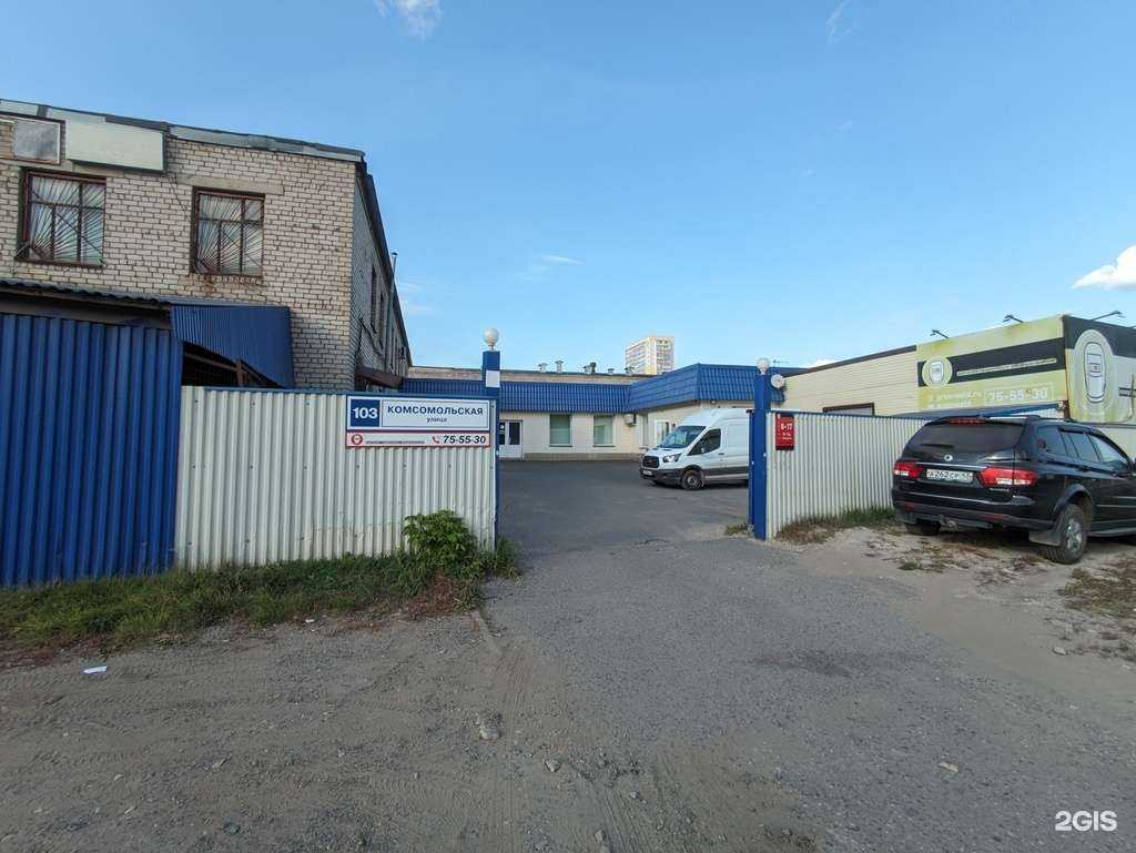 Отзывы на компанию Промсварка в Кирове c фото - фотография 2 из 2