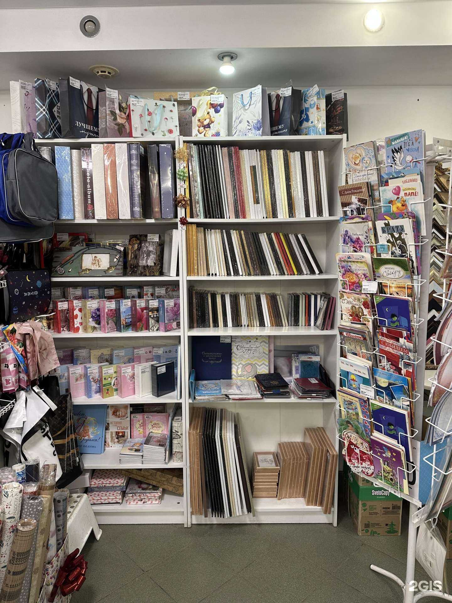 Отзывы на компанию Распечатка on в Нижнем Новгороде c фото