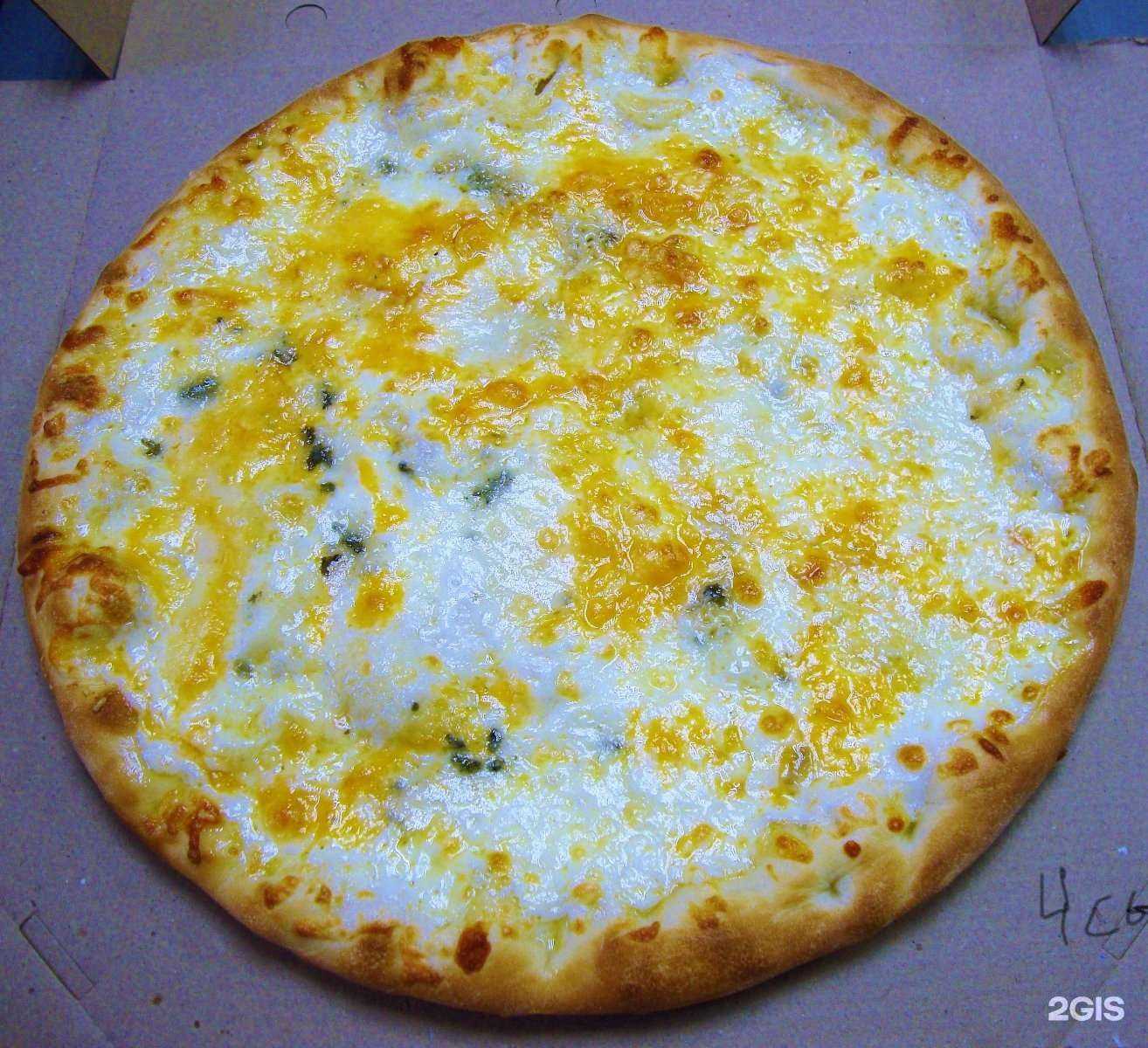 Отзывы на компанию Смайл пицца в Новороссийске c фото