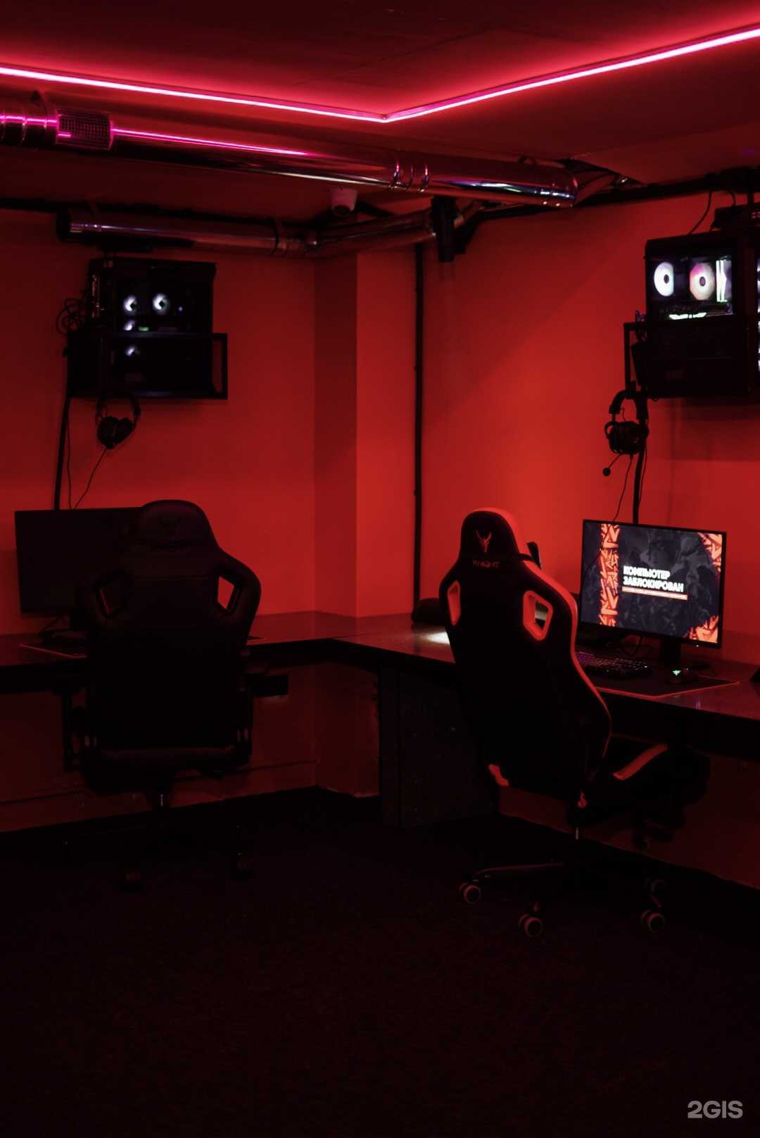 Отзывы на компанию Chill House в г. Хабаровск c фото