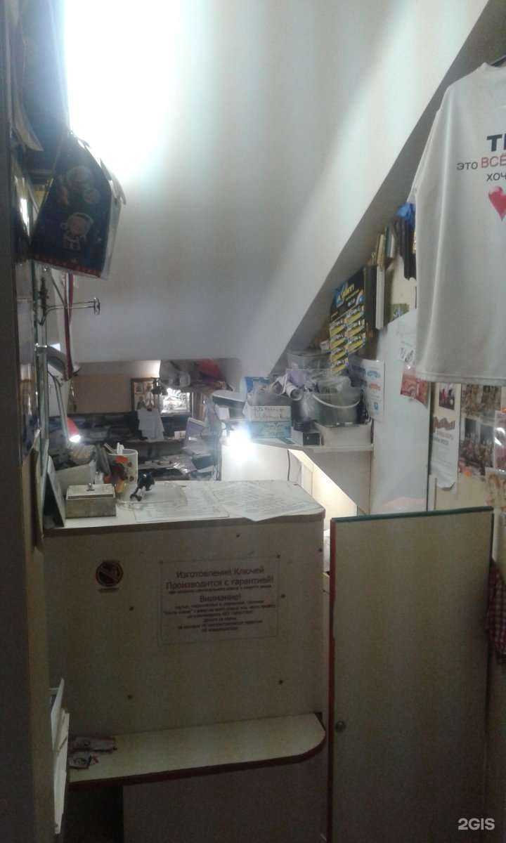 Отзывы на компанию Многопрофильная фирма в г. Белгород c фото