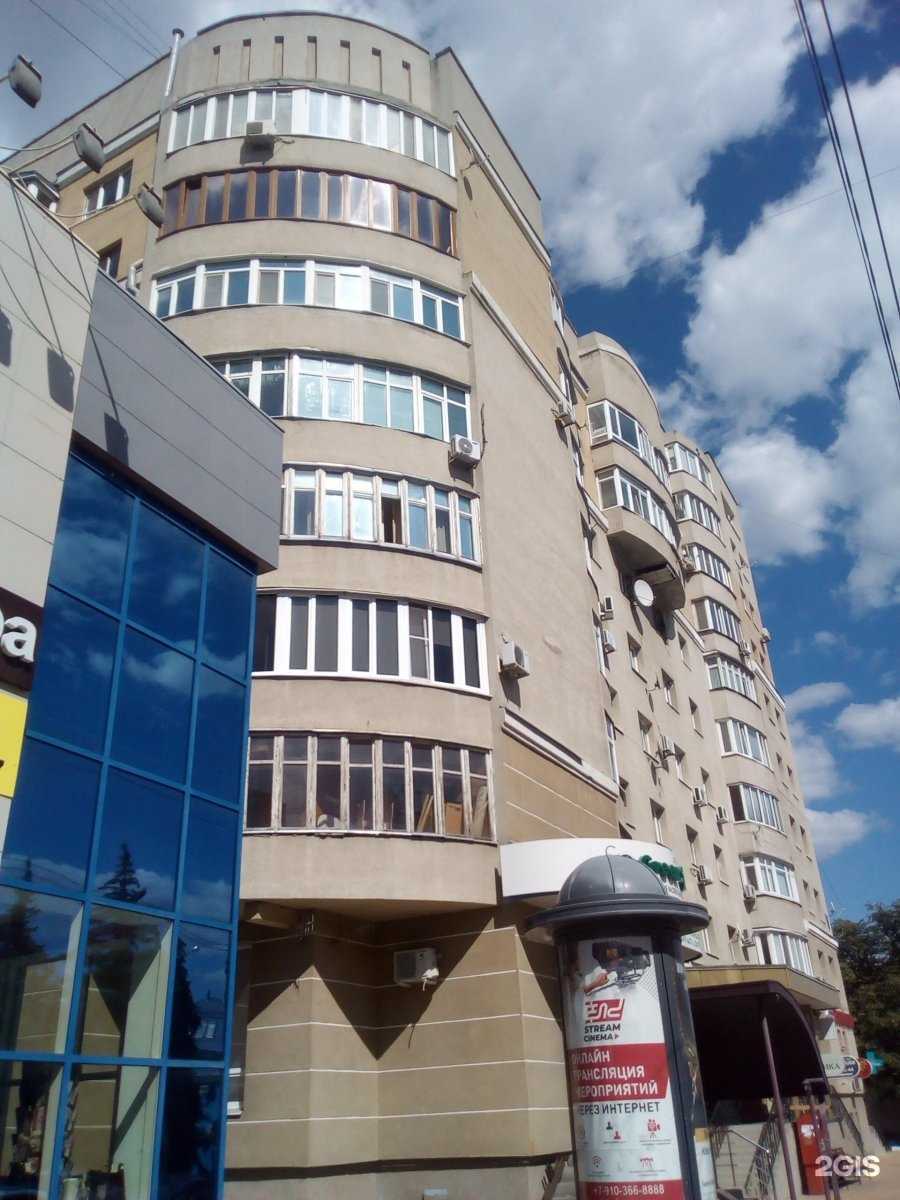 Отзывы на компанию Центральная оптика в Белгороде c фото - фотография 2 из 2