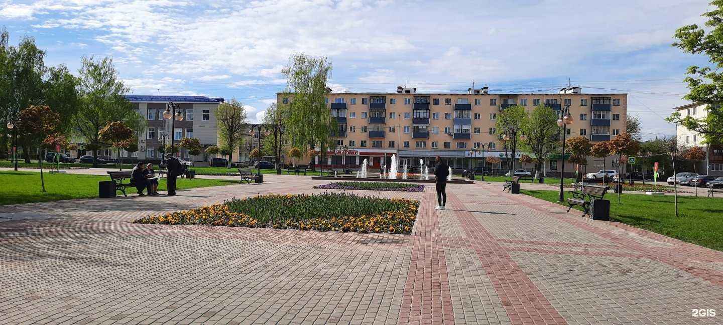 Отзывы на компанию Знаки внимания в Серпухове c фото - фотография 2 из 2