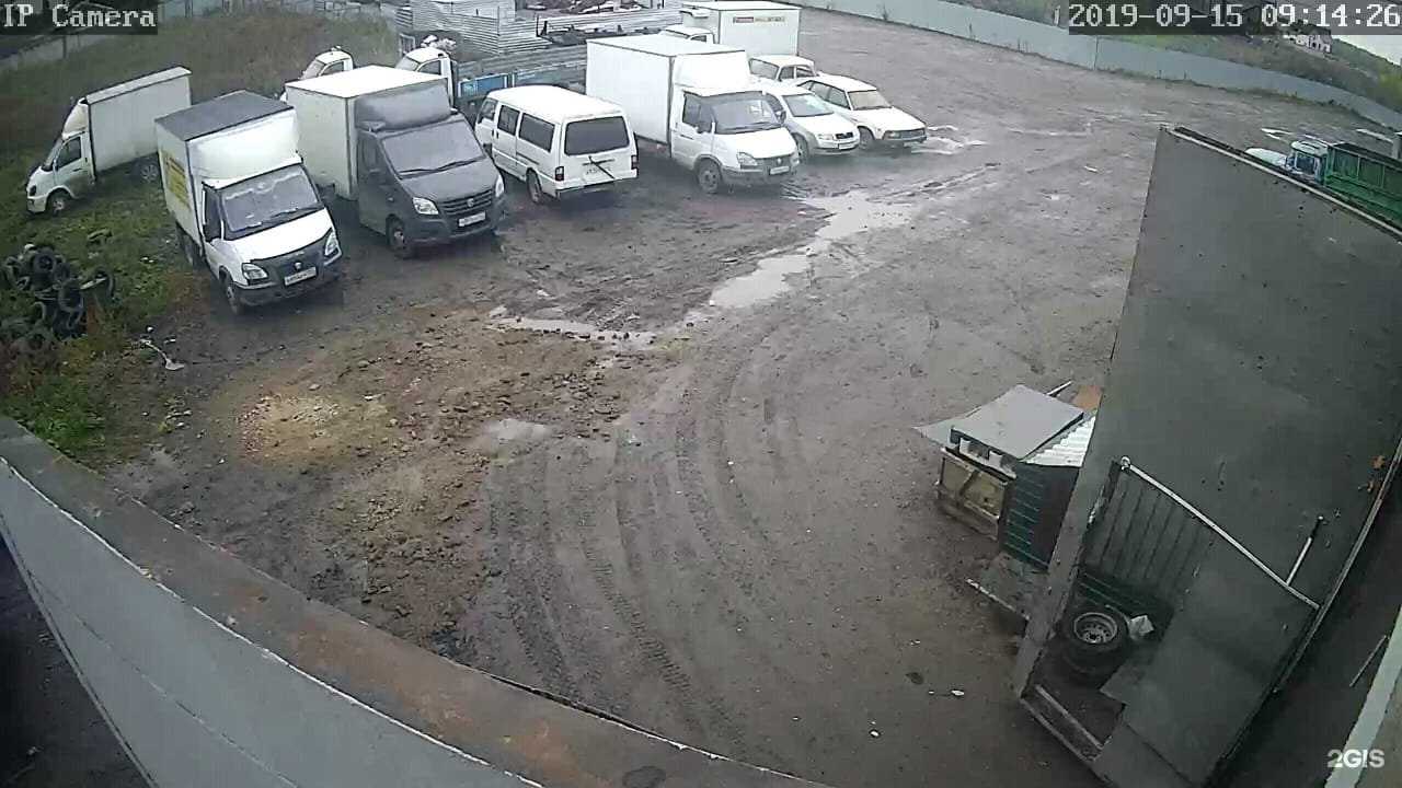 Отзывы на компанию Газ motors в Кемерове c фото