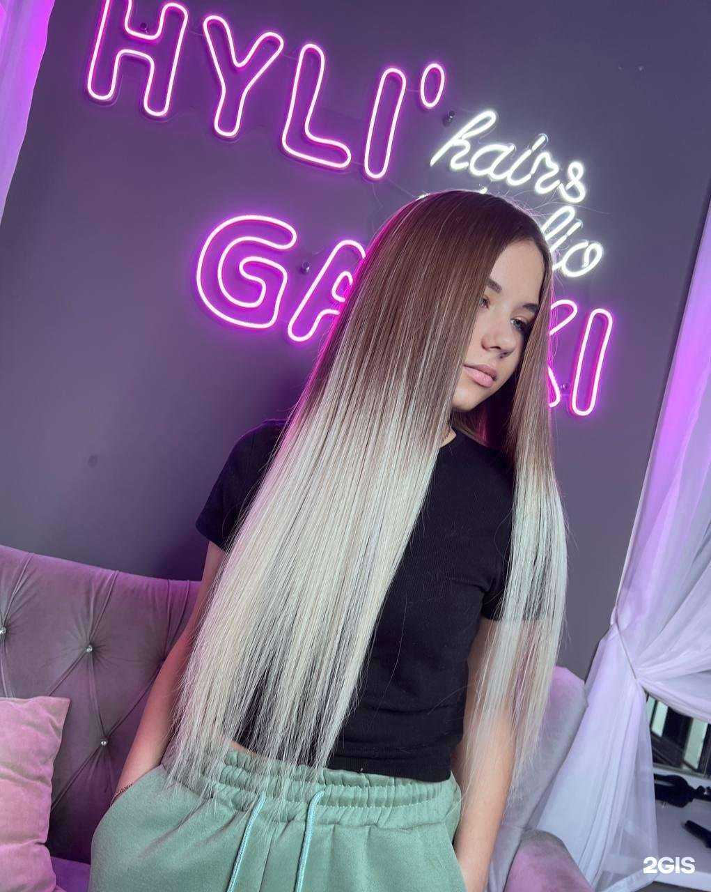 Отзывы на компанию Hyliganki в Комсомольске-на-Амуре c фото
