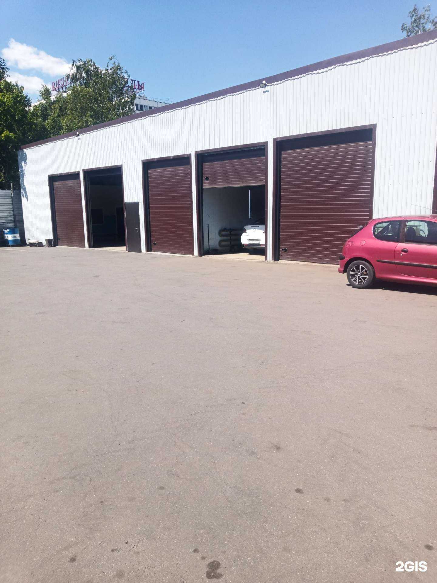 Отзывы на компанию Кверт в Москве c фото - фотография 2 из 2