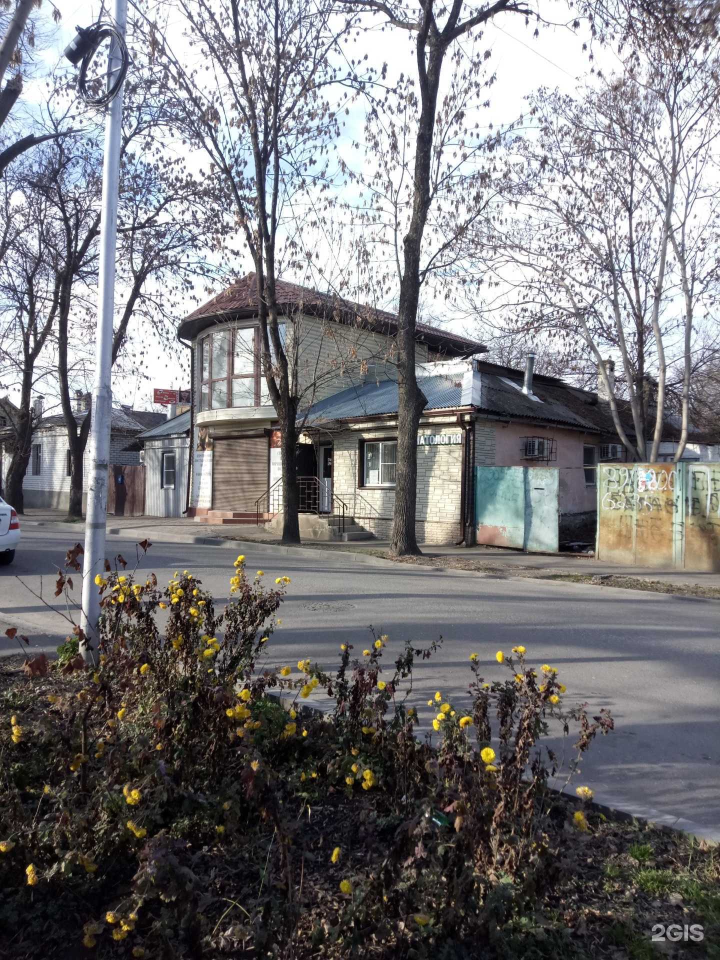 Отзывы на компанию Стоматологический кабинет в Ессентуках c фото - фотография 2 из 2