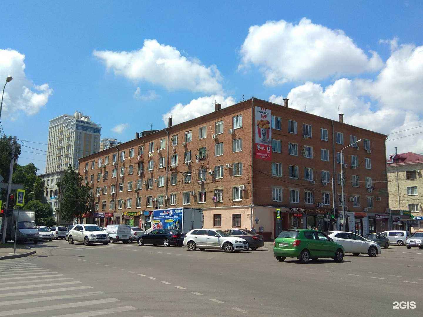 Отзывы на компанию Tupperware в Краснодаре c фото