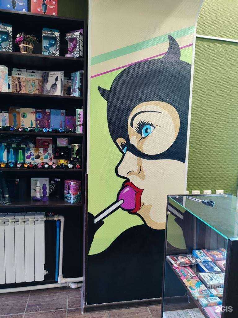 Отзывы на компанию Adam&Eva в Липецке c фото