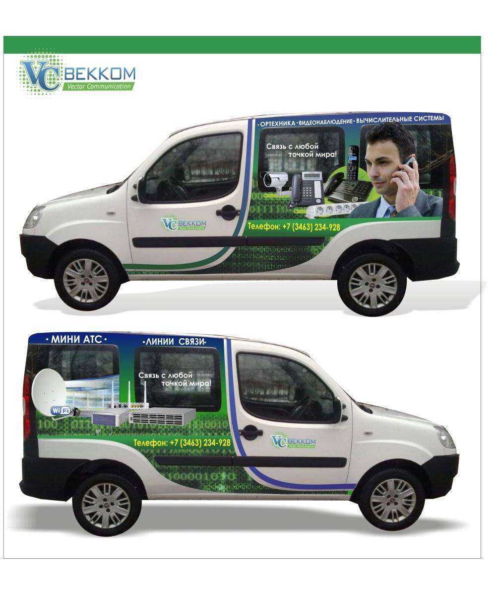 Отзывы на компанию Векком в Нефтеюганске c фото