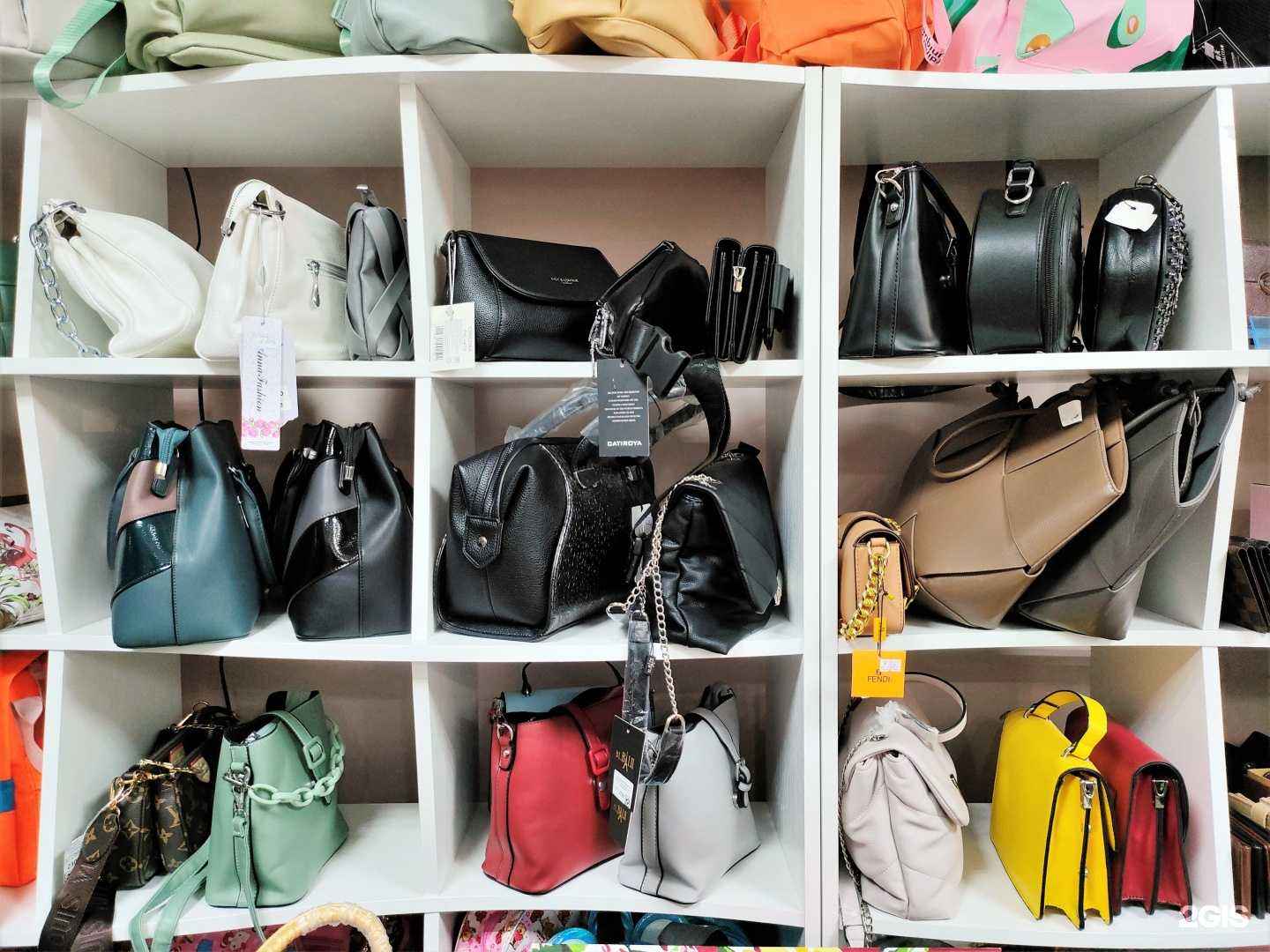 Отзывы на компанию Магазин галантереи в Краснодаре c фото