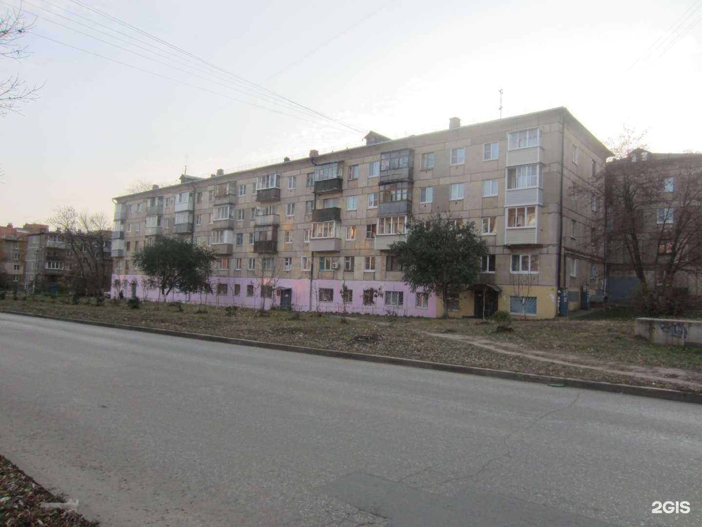 Отзывы на компанию Ваш мастер в Рязани c фото - фотография 2 из 2