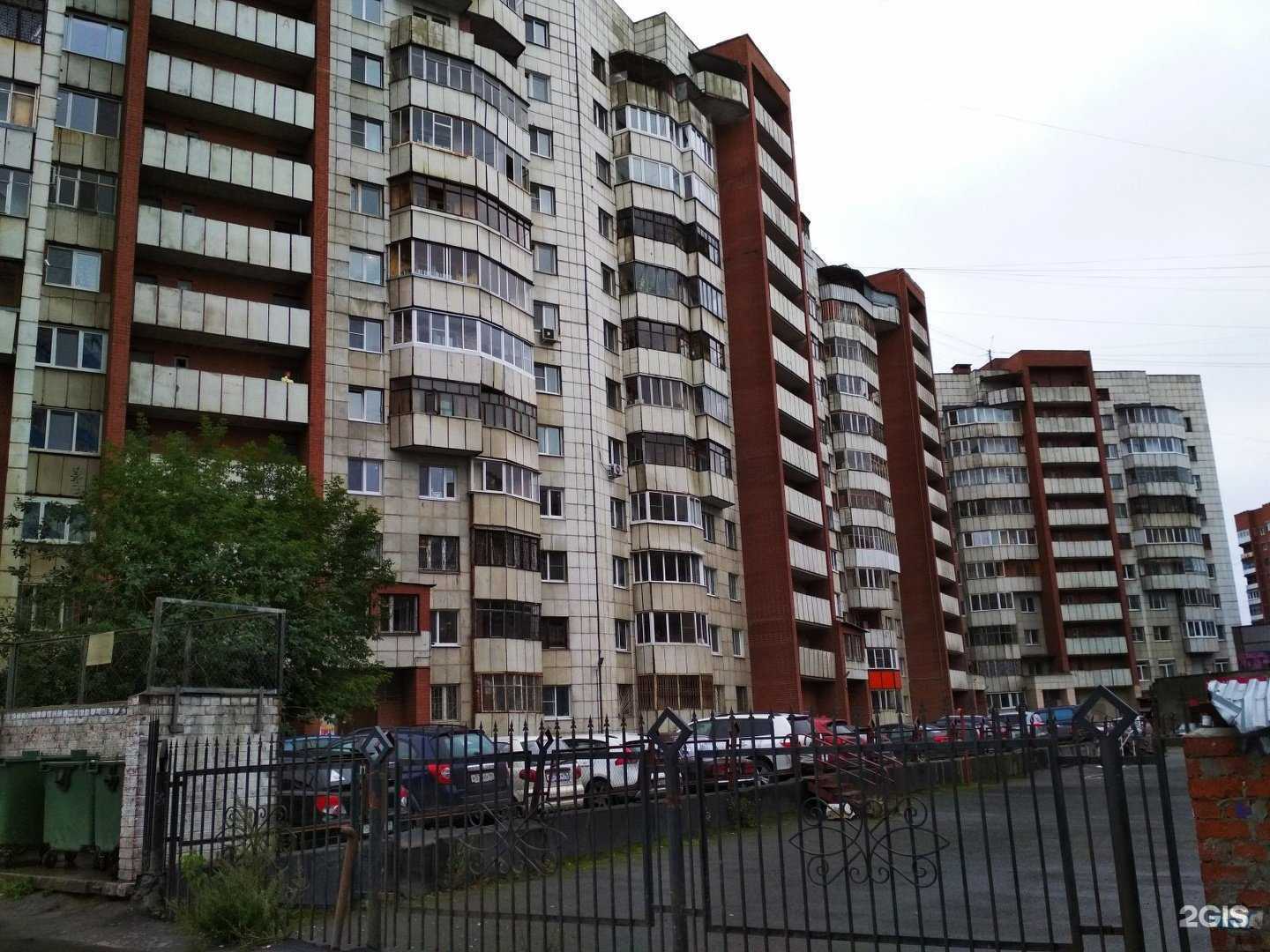 Отзывы на компанию РеноПежо в Екатеринбурге c фото - фотография 2 из 2