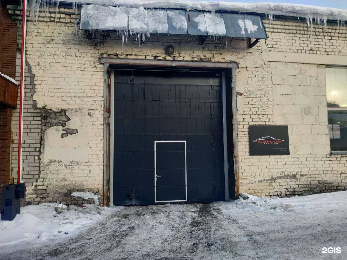 Отзывы на компанию CarLab в г. Киров c фото