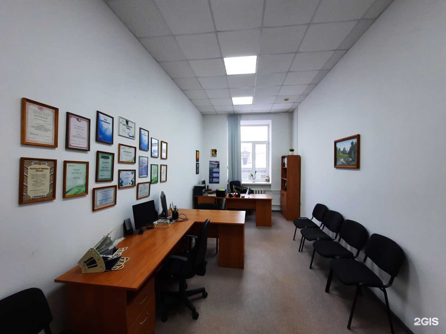 Отзывы на компанию Агентство 21 век в г. Ульяновск c фото