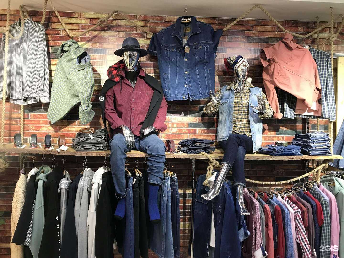 Отзывы на компанию Asb Jeans в Якутске c фото