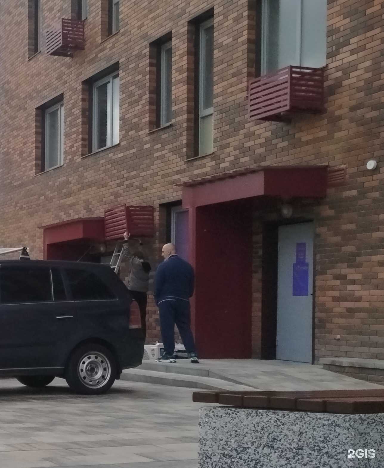 Отзывы на компанию La Vanda в Белгороде c фото