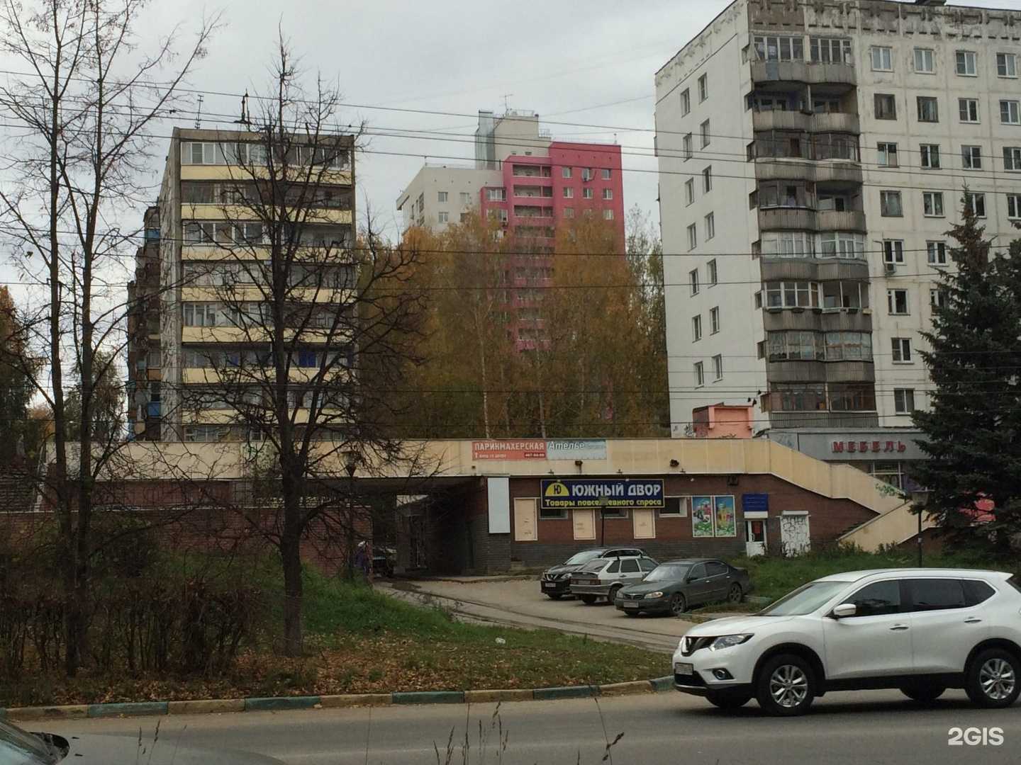 Отзывы на компанию Ломбард народный НН в Нижнем Новгороде c фото - фотография 2 из 2