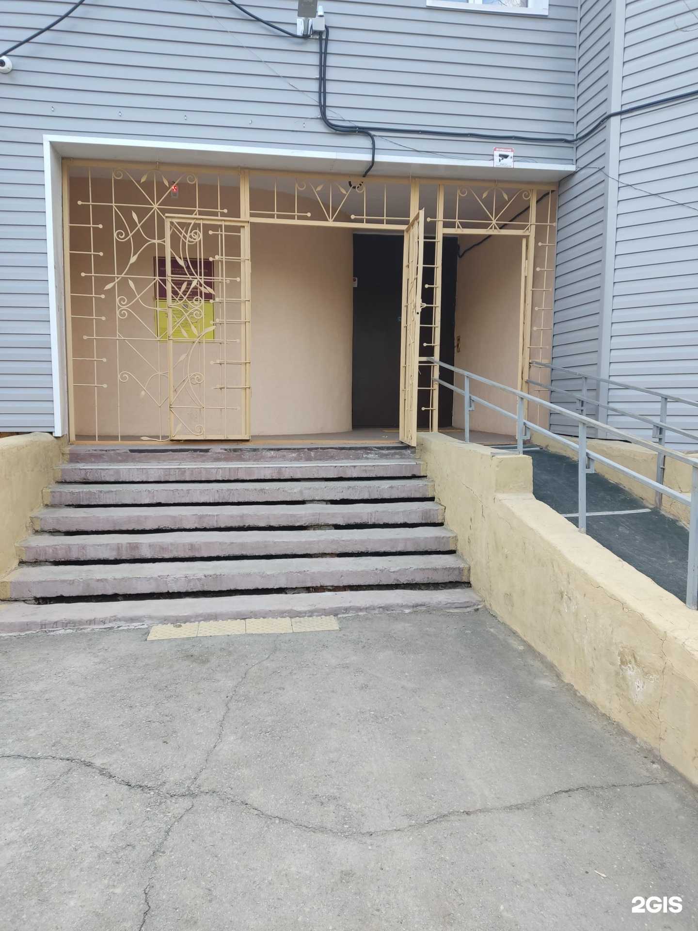 Отзывы на компанию Комплексный центр социального обслуживания населения города Барнаула в г. Барнаул c фото