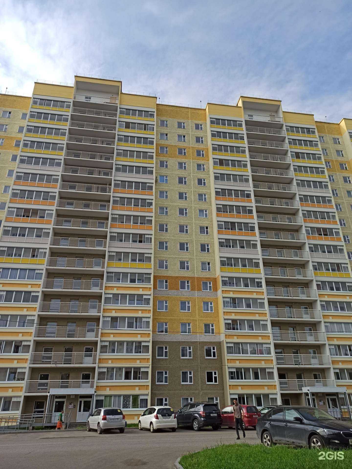 Отзывы на компанию Третий кран в Перми c фото - фотография 2 из 2