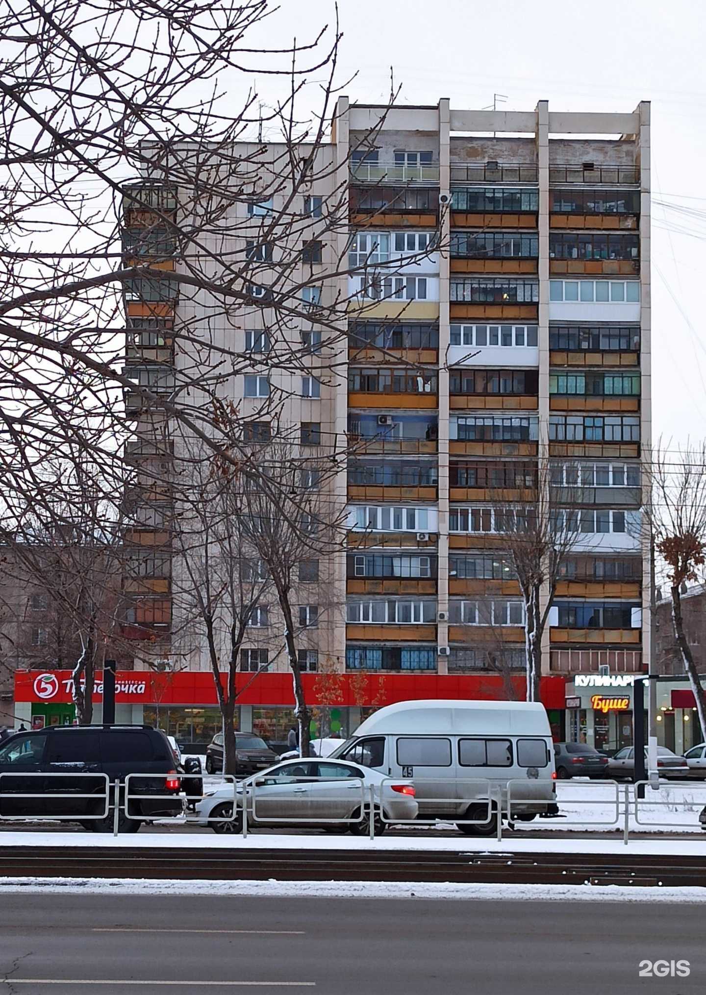 Отзывы на компанию Ваш ломбард в Магнитогорске c фото - фотография 2 из 2