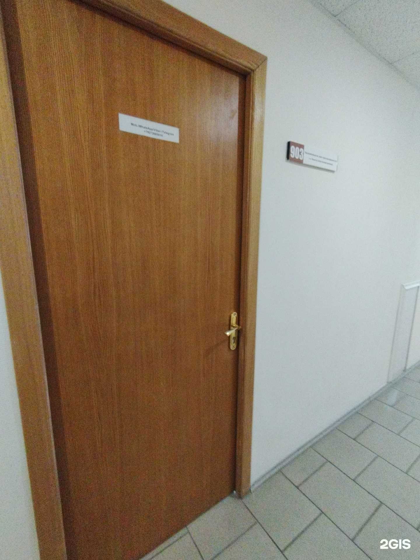 Отзывы на компанию Кабинет юридических услуг в Тольятти c фото