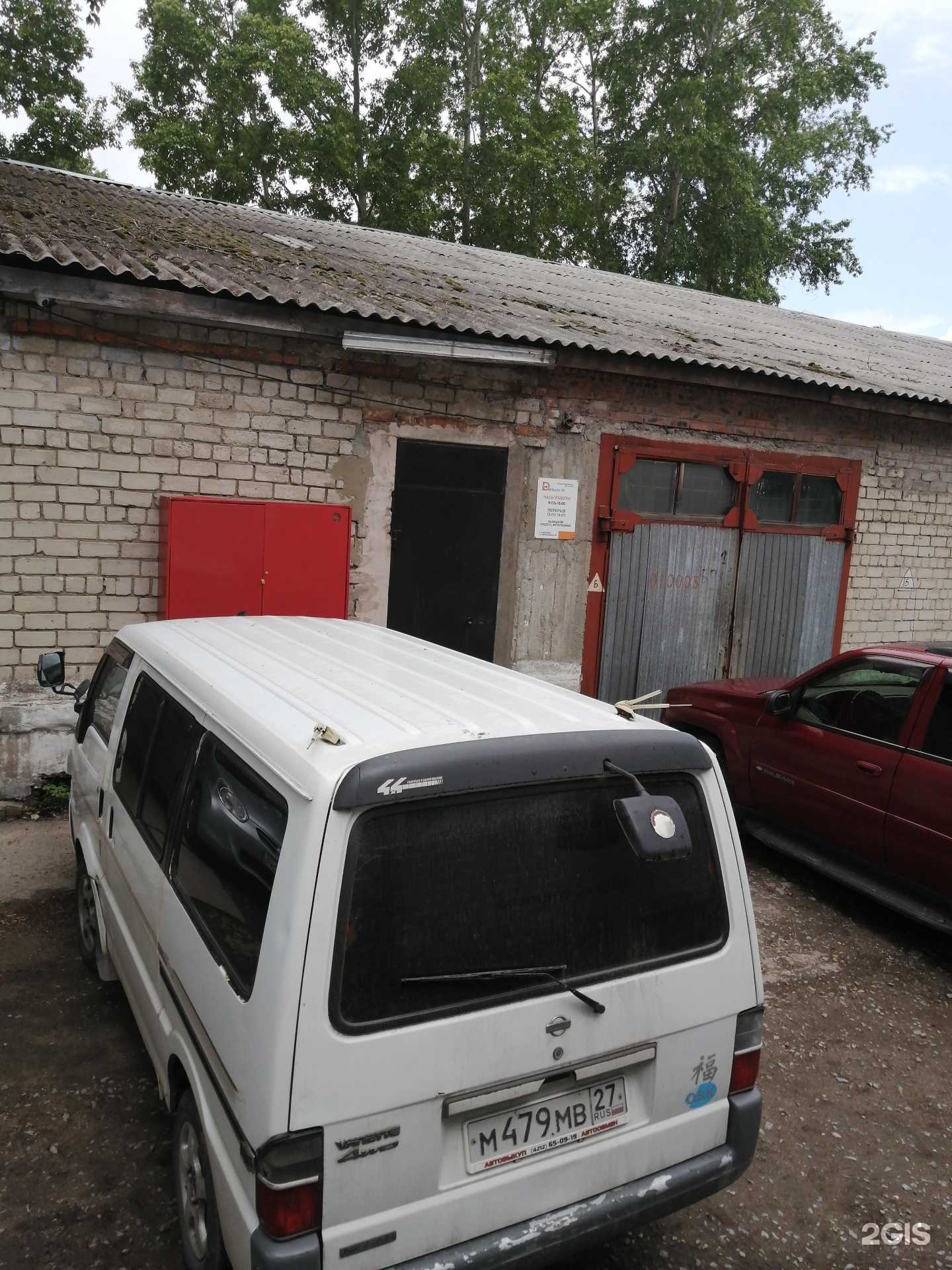 Отзывы на компанию Компания по предоставлению грузоперевозок в Хабаровске c фото